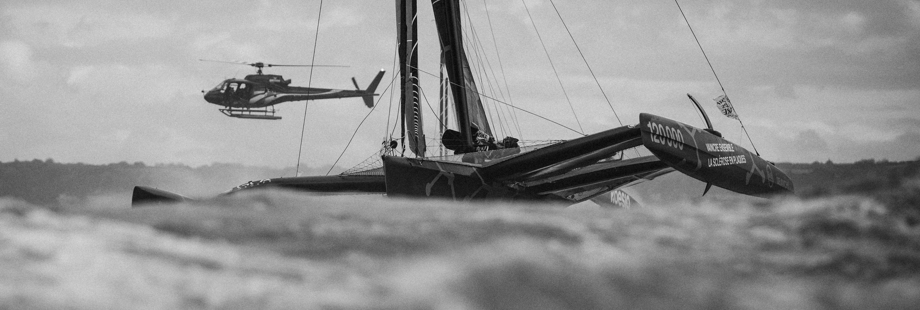 TJV23_Start_Ocean50_JLC3717